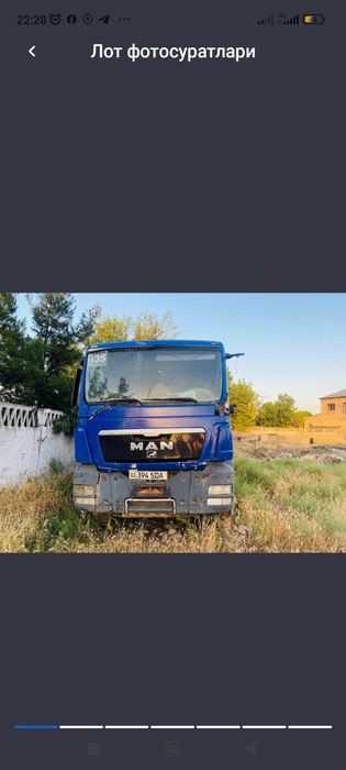 МАН TGS 33.360. E-AUKSION да сотилади