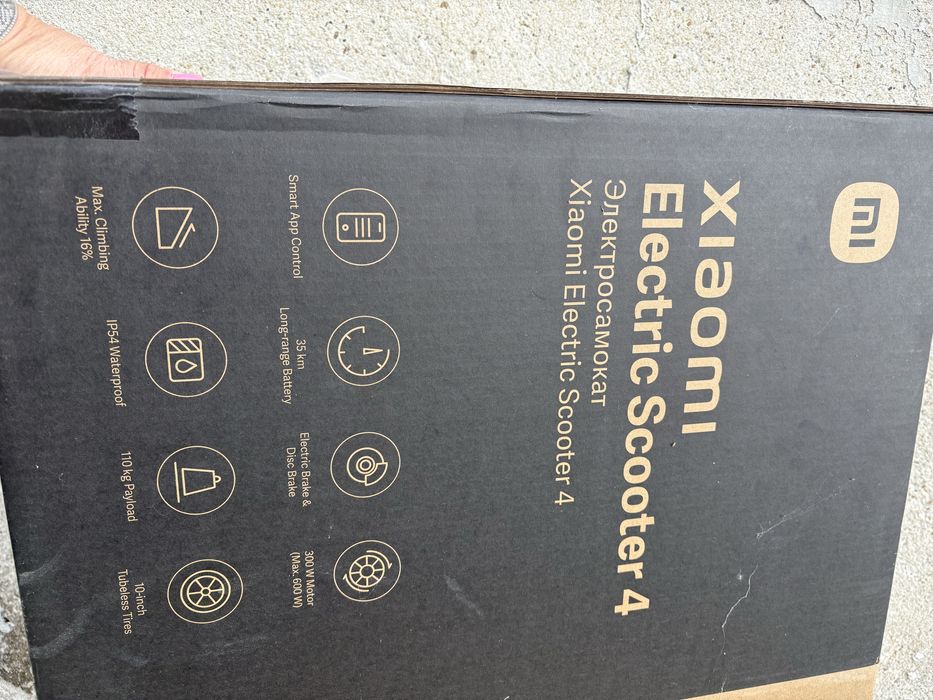 Електрически скутер xiaomi
