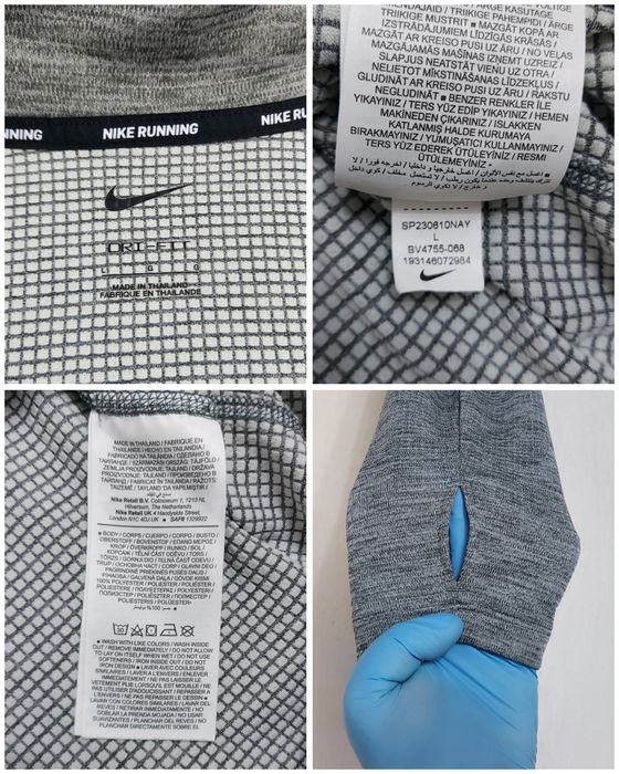 Bluza NIKE Running Dri - Fit cu fermoar scurt mărimea L (men)