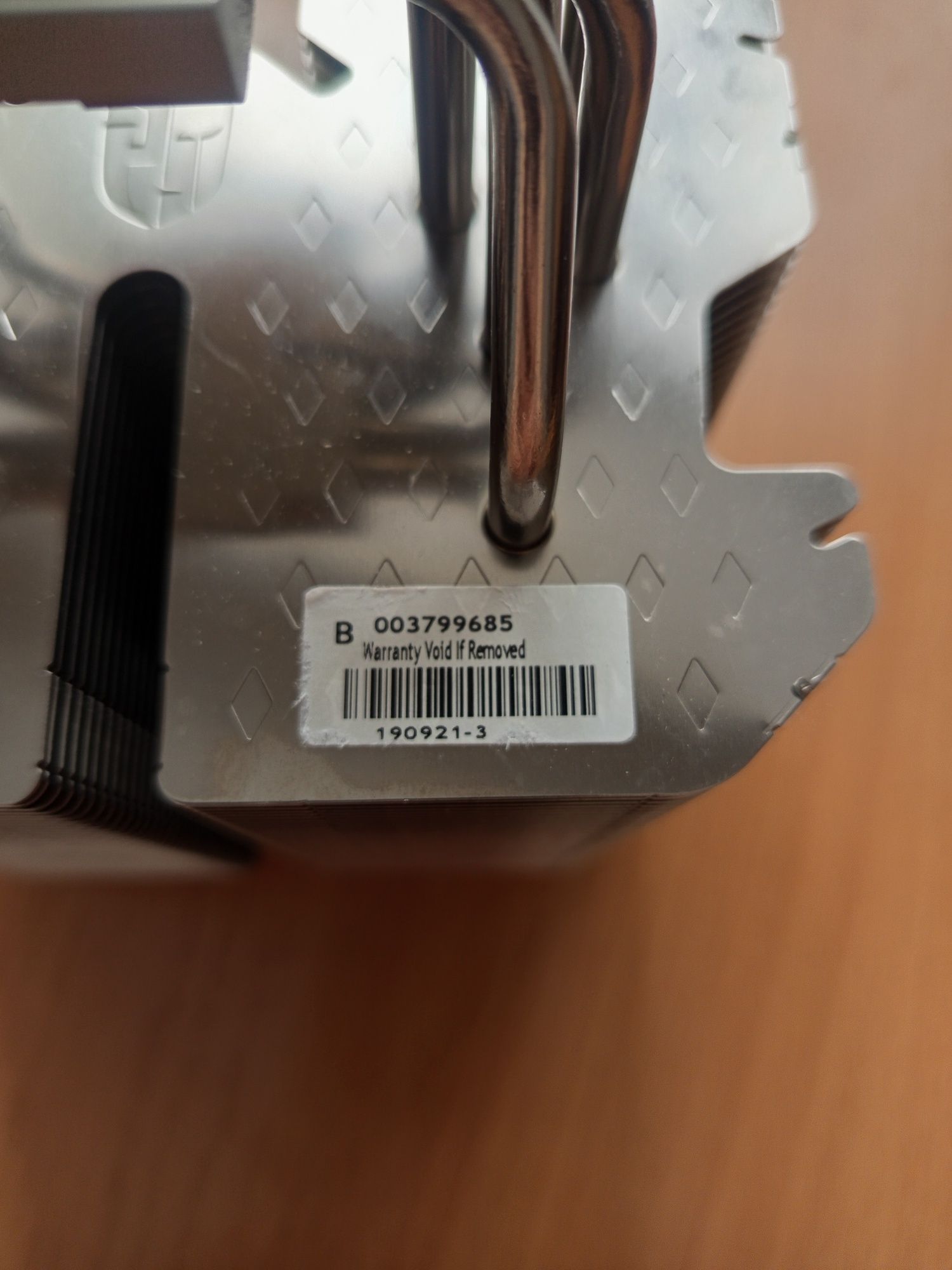 Охлаждение процессора DeepCool Lucifer v2