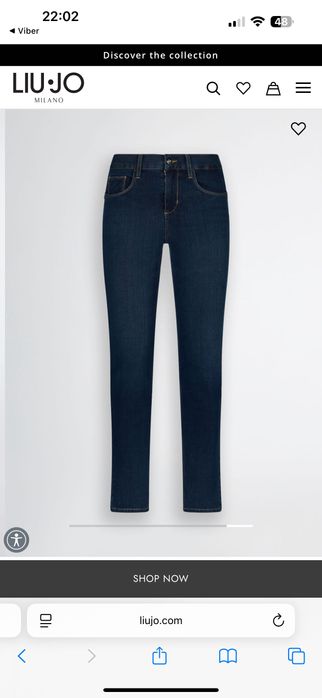 Дамски дънки Liu Jo