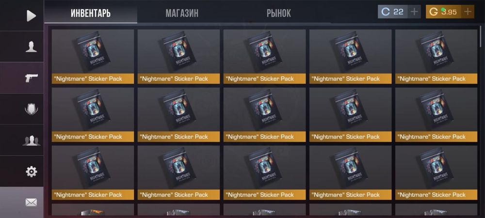 Станндоф 2 аккаунт