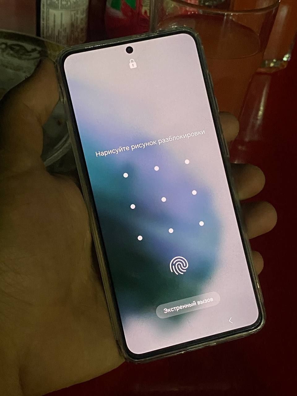 Samsung s21 5g srochni