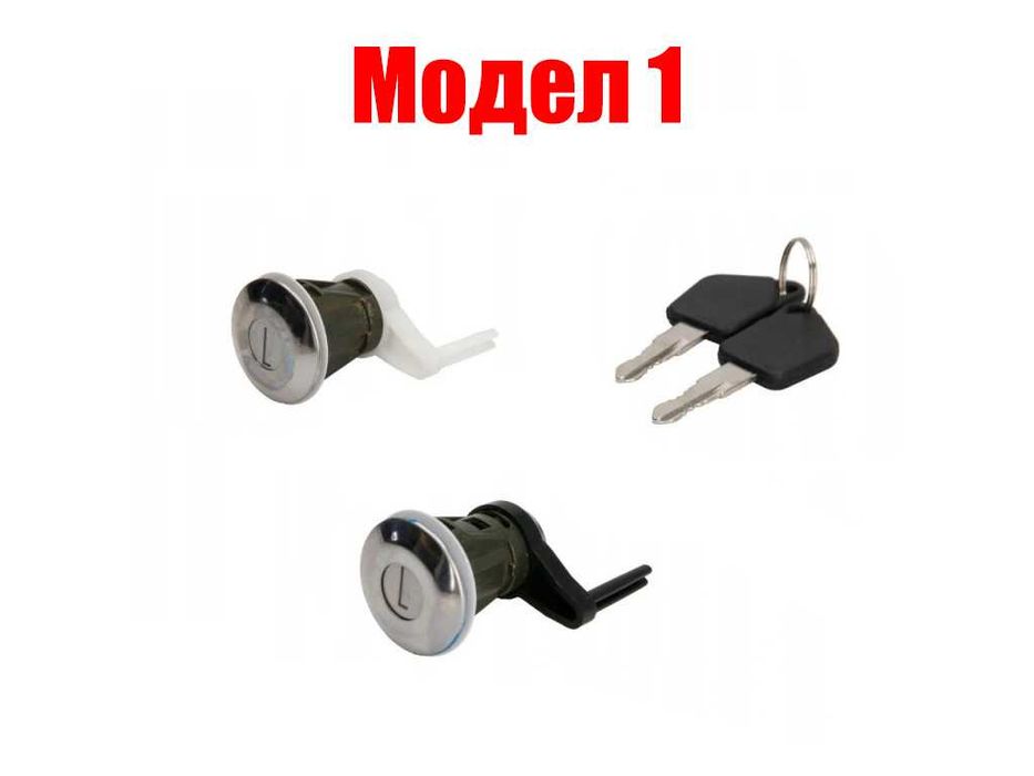 Капачка с патронник и ключове резервоар/Патронник за врата Peugeot 206