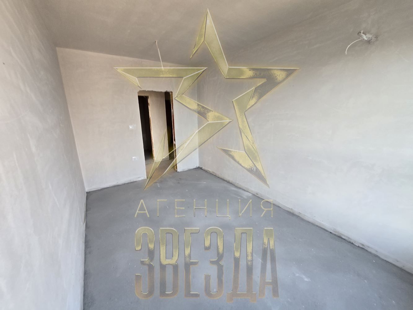 ** 2-стаен с А 16, 83кв РЗП, Тракия до Елит Парк **