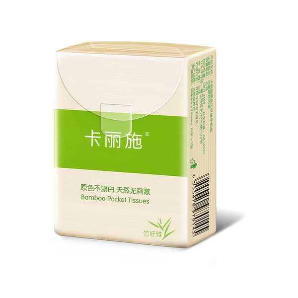CARICH Бамбуковые портативные салфетки из первых рук