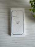 Husa magsafe Iphone