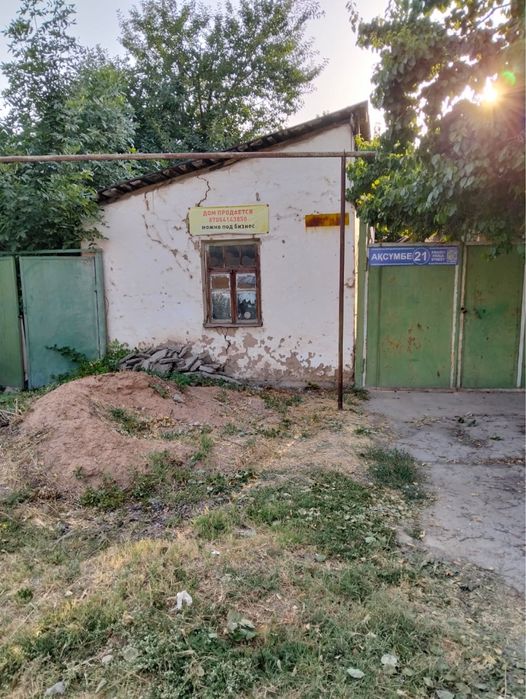 Продается дом Тассай