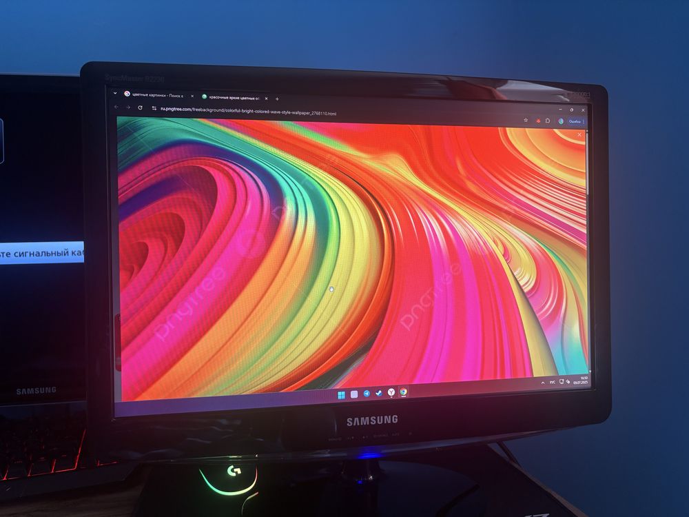 Монитор Samsung 22 дюйма