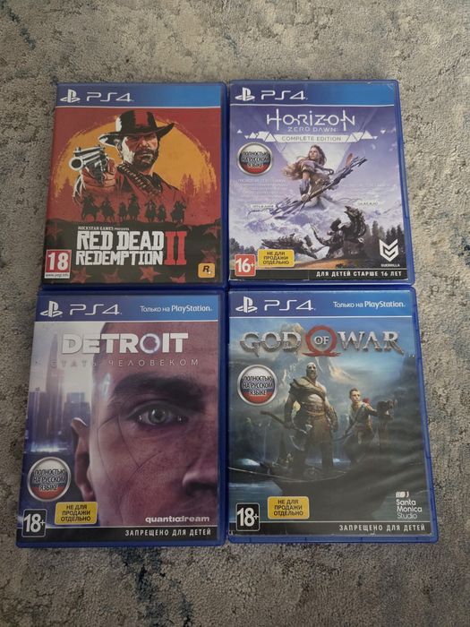 игры на приставку пс 4