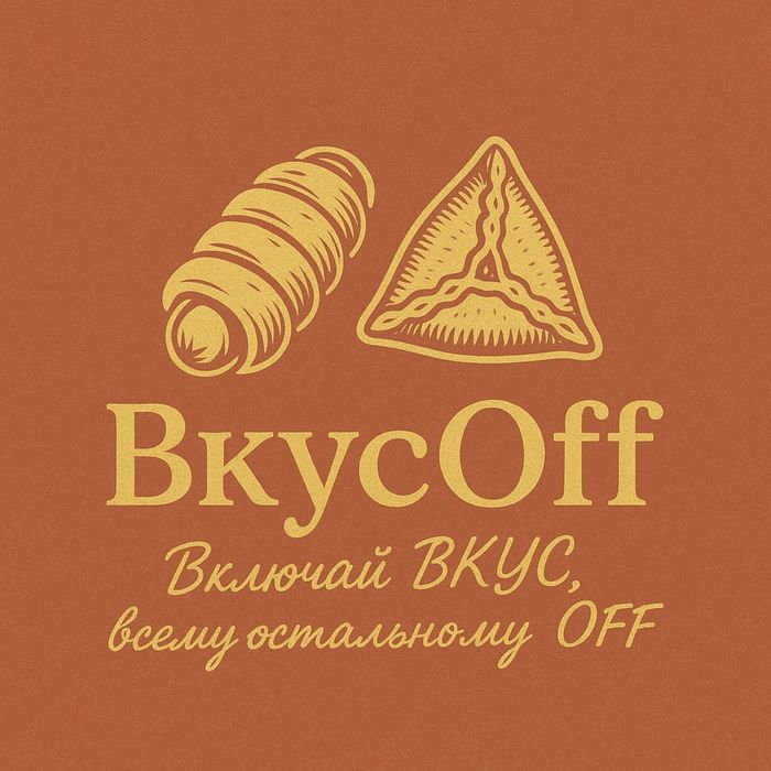 Срочно продам готовый бизнес