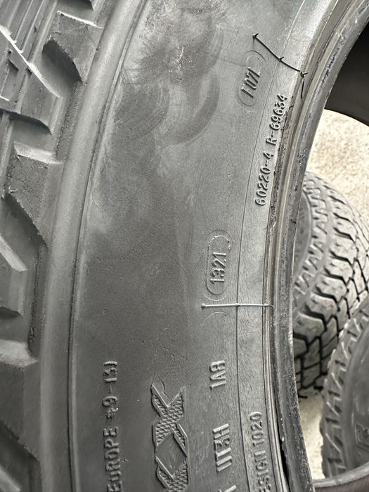 35х12.50R20 Купър