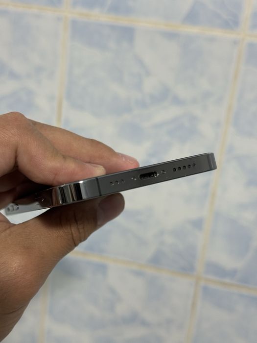 Iphone 12 pro ideal