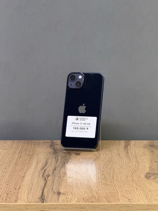 Iphone 13 128 GB | Mobile Zone