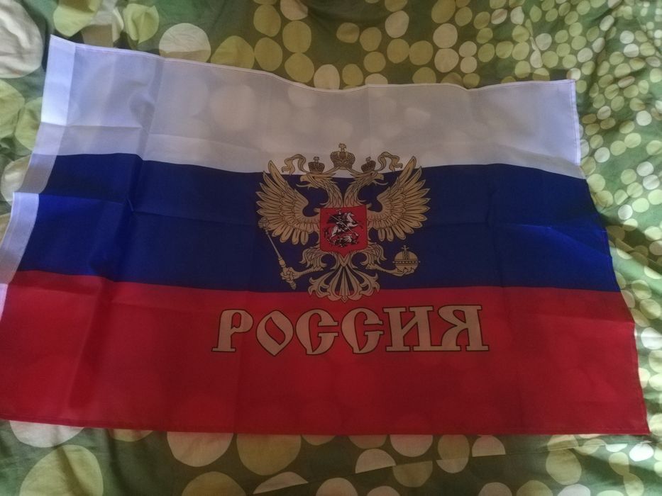 Steag Federația Rusia  Preț 50 ron