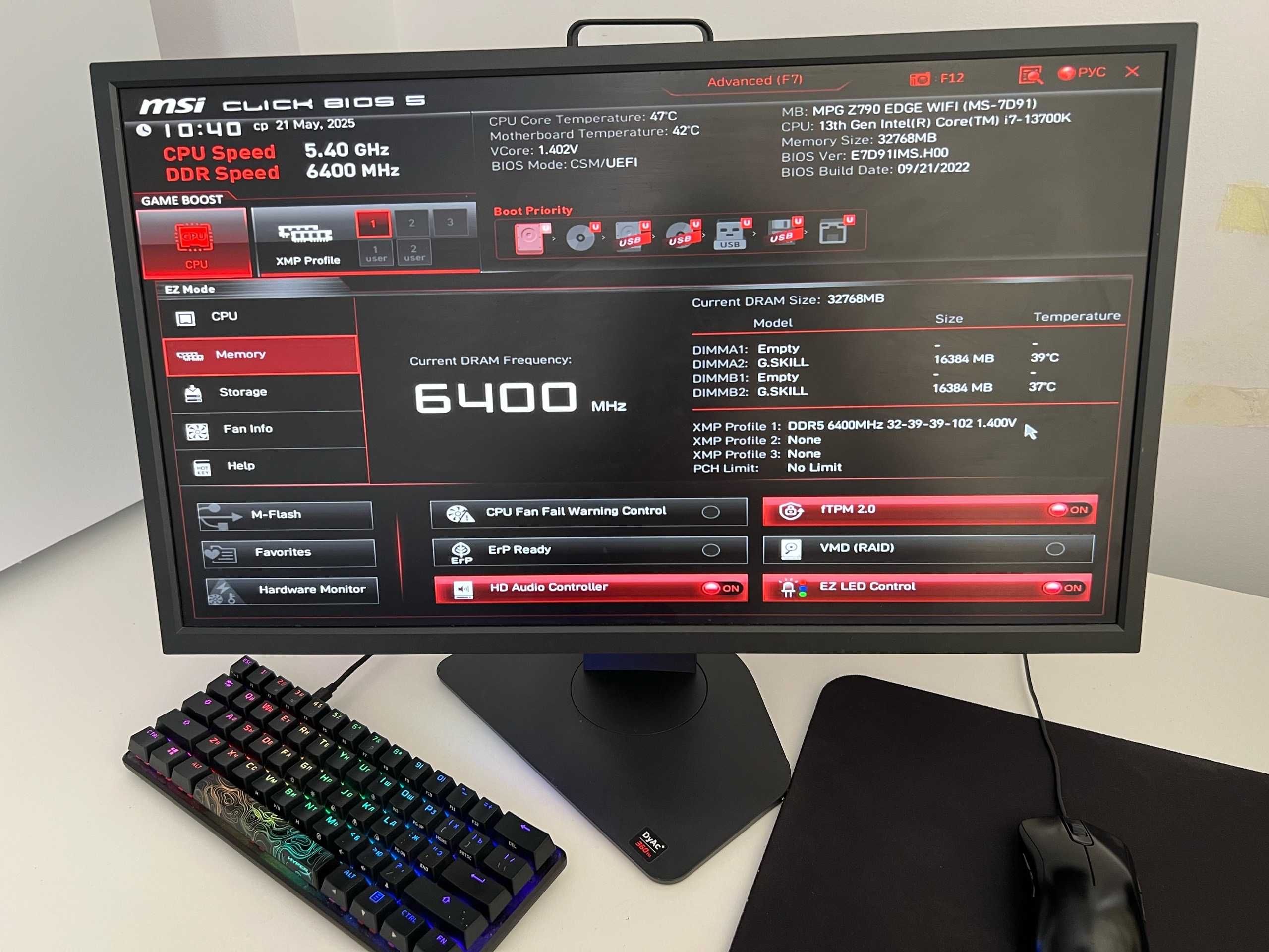 игровой компьютер Intel i7 13700K MSI MPG Z790 WIFI Gskil ddr5 6400mhz