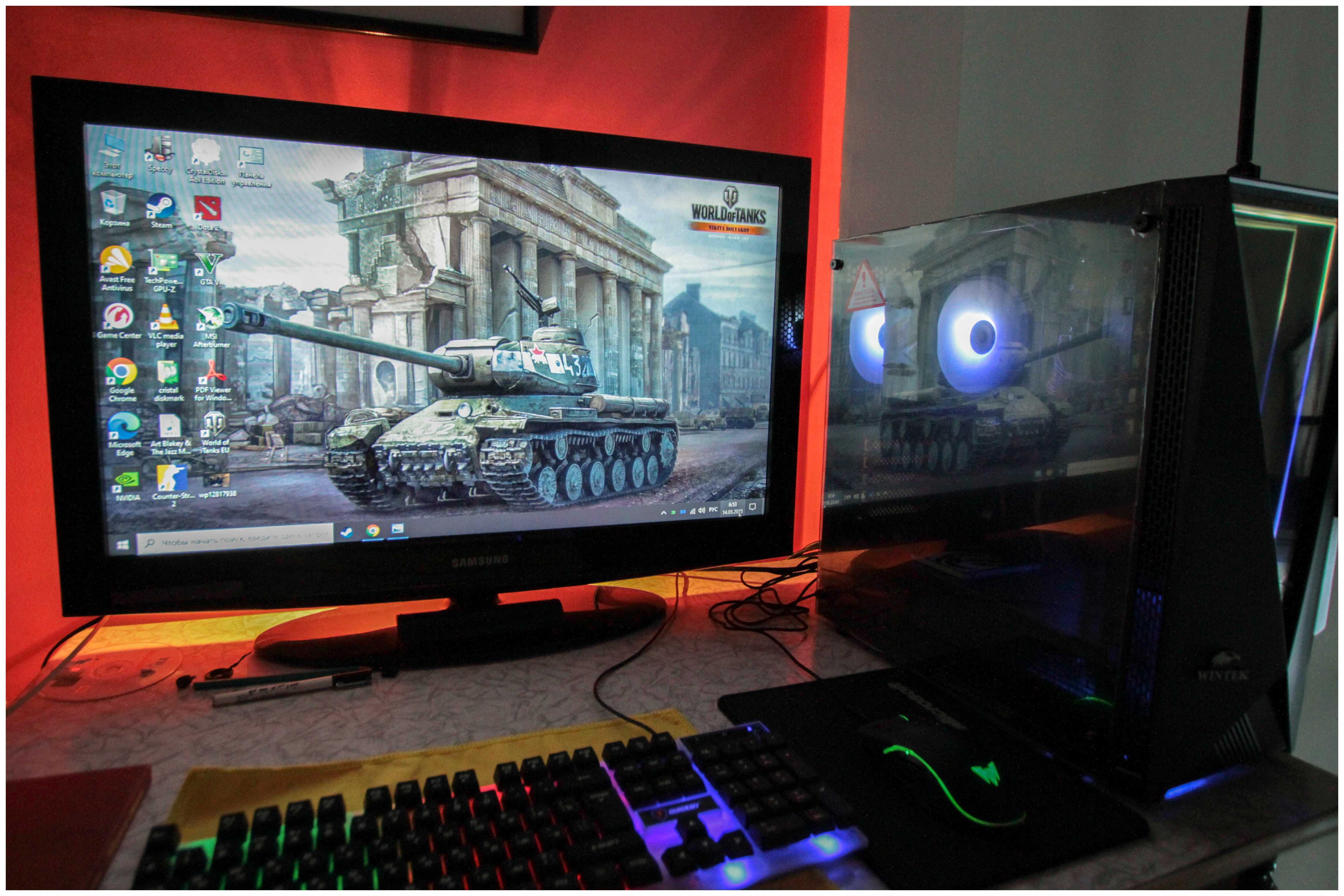 CS2 Игровой компьютер Core i7 3770, Video RX 580
Video GTX 1050 ti;
RA