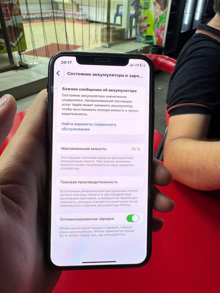 Iphone 11 pro kh/a 64 gb