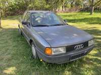 Audi 80 на части