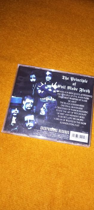 Метал Дискове музика