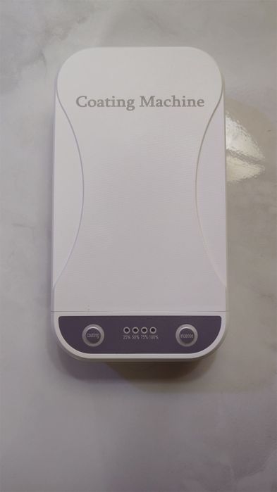 Mini Sterilizator Portabil UV Telefon, chei, bijuterii