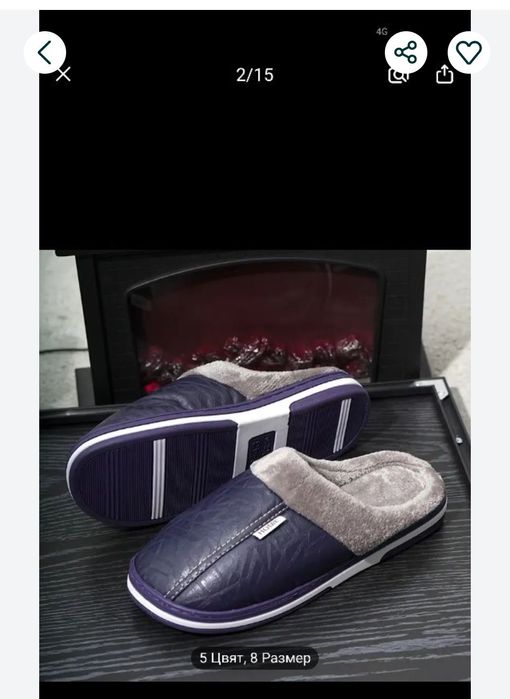 Страхотен модел кожени  чехли-43,44,45 номер