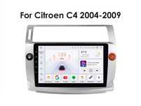 Citroen C4 мултимедия Android GPS Навигация