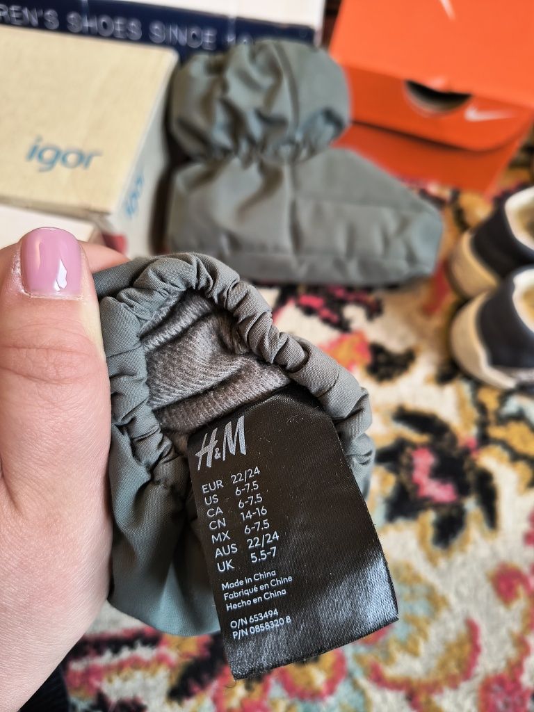 Детски/бебешки обувки от 19 до 25 р-р, Nike, Primigi, Igor, DD Step, K