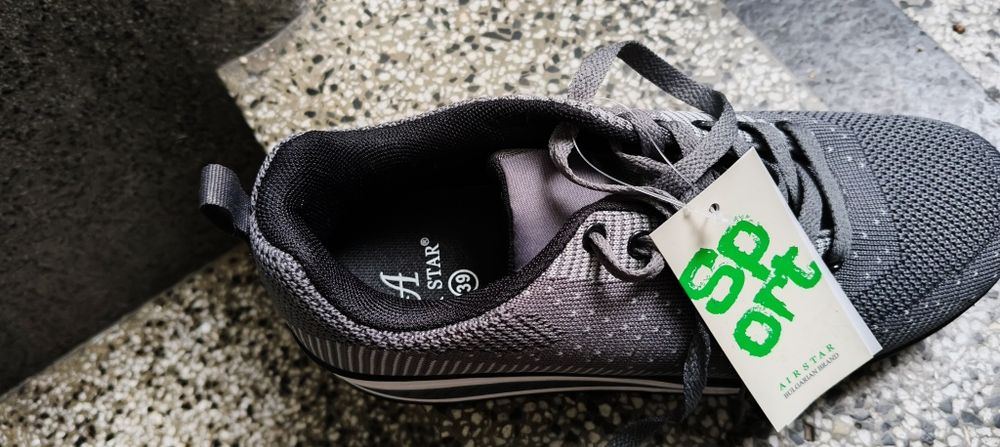 Чисто нови обувки