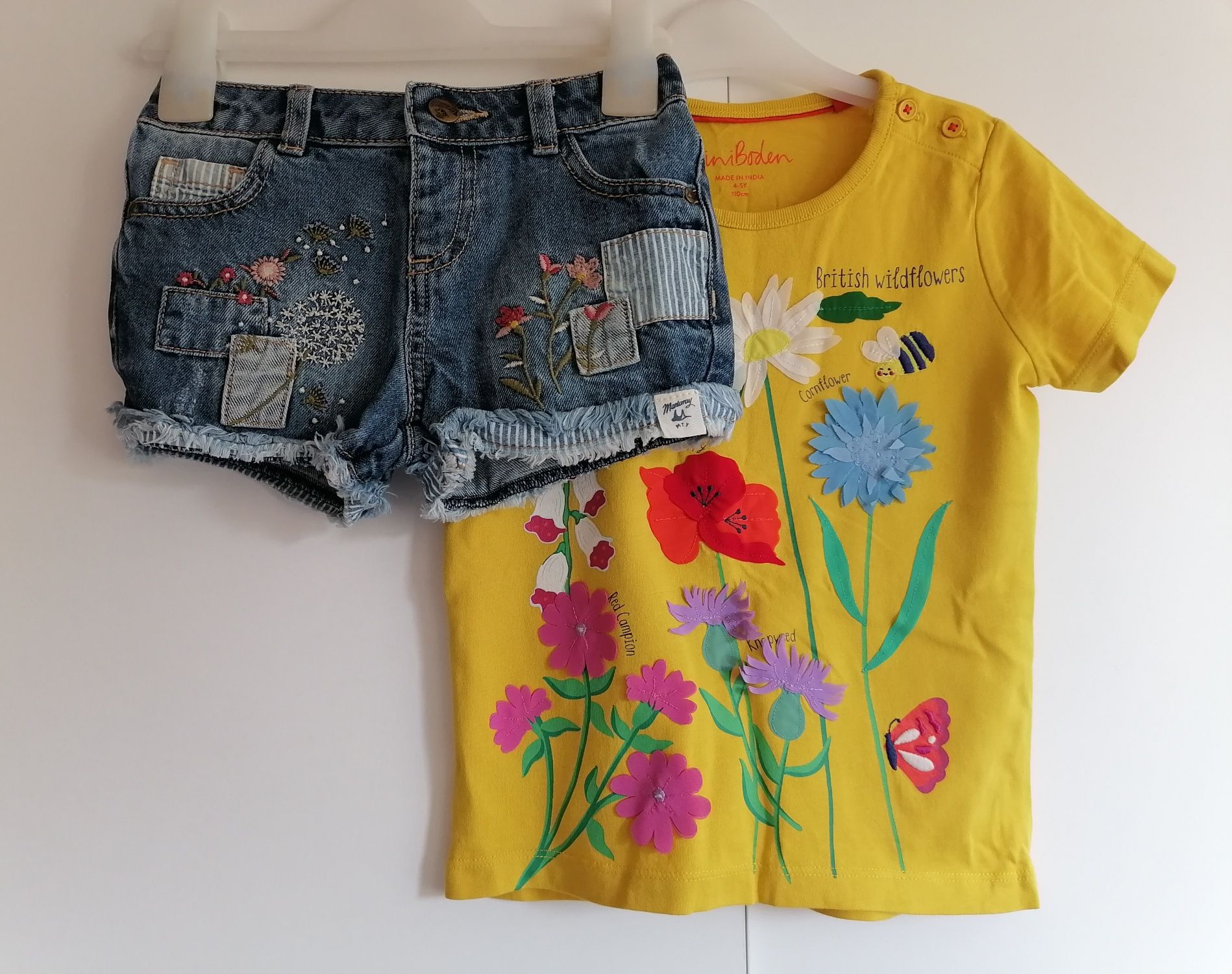 Маркови дрехи Agatha ruiz de la prada, Mantaray, Boden, Monsoon, Frugi
