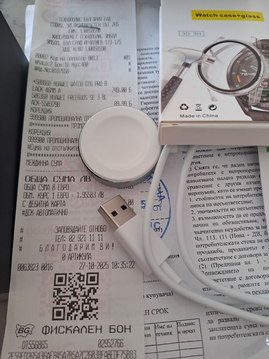 Huawei watch gt 6pro