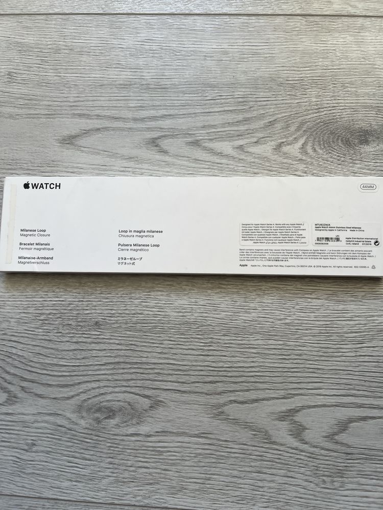 Оригинална каишка Apple Watch 44 mm (Pulsera Milanese Loop)