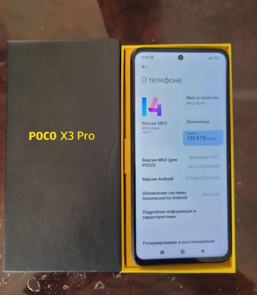 Срочно продам: Poco x3 pro