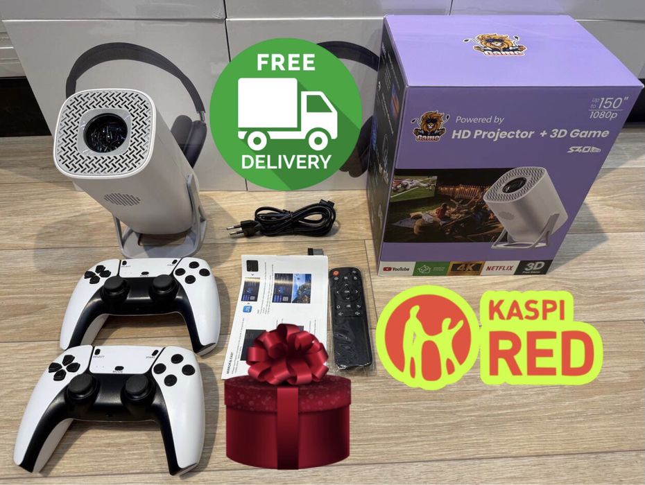 Projector портативный game проектор для дома игровой с гарантией