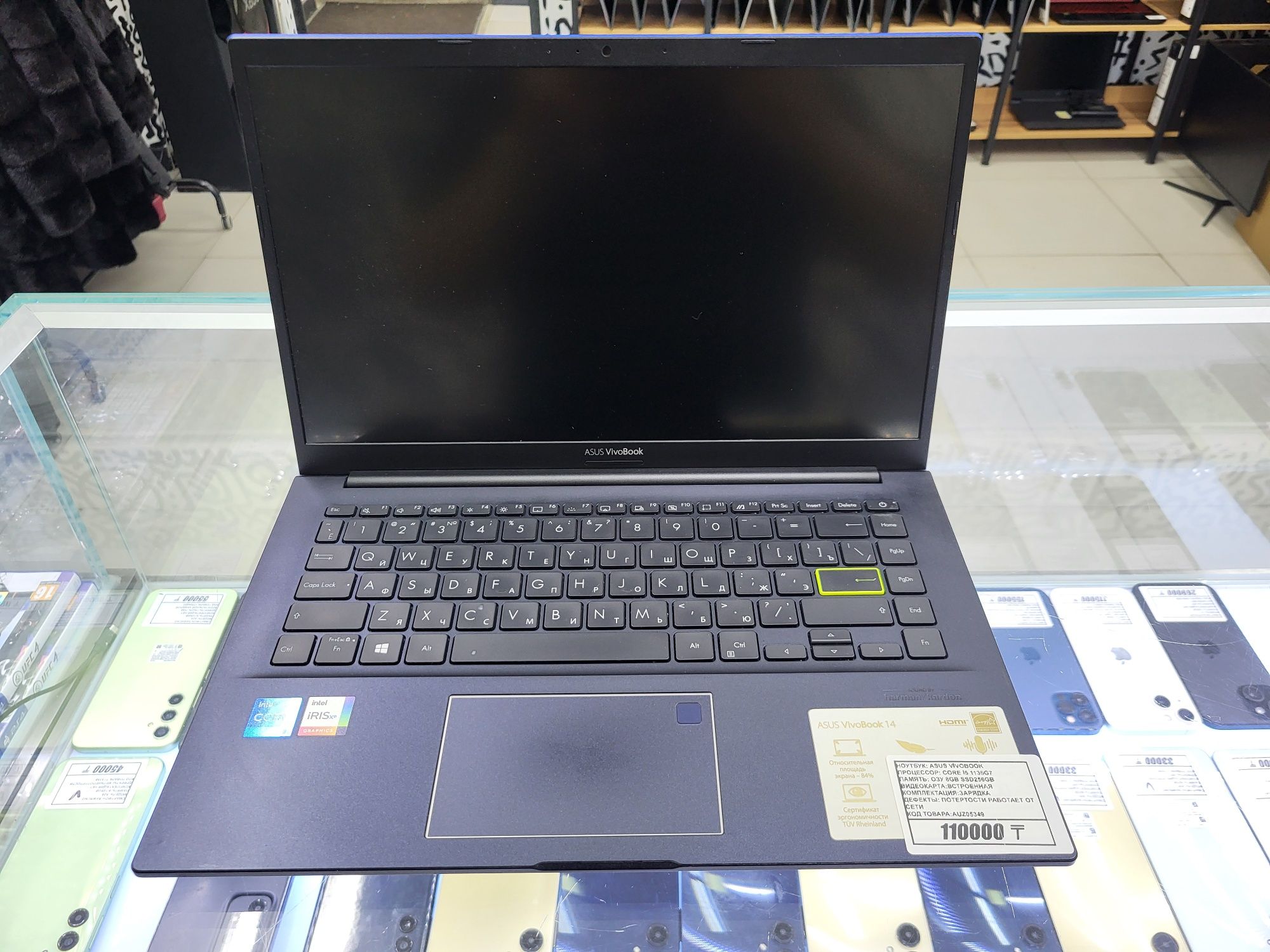 Ноутбук Asus core i5 1135g7 Озу 8гб ssd256gb работает от сети