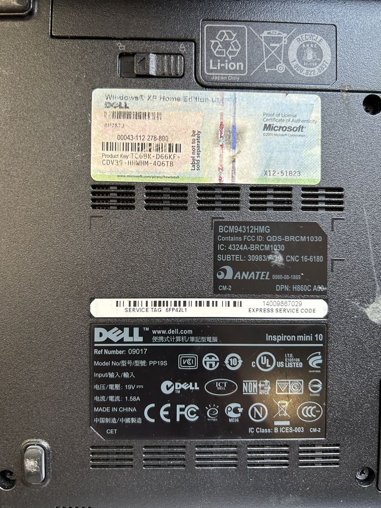 Ноутбук Dell