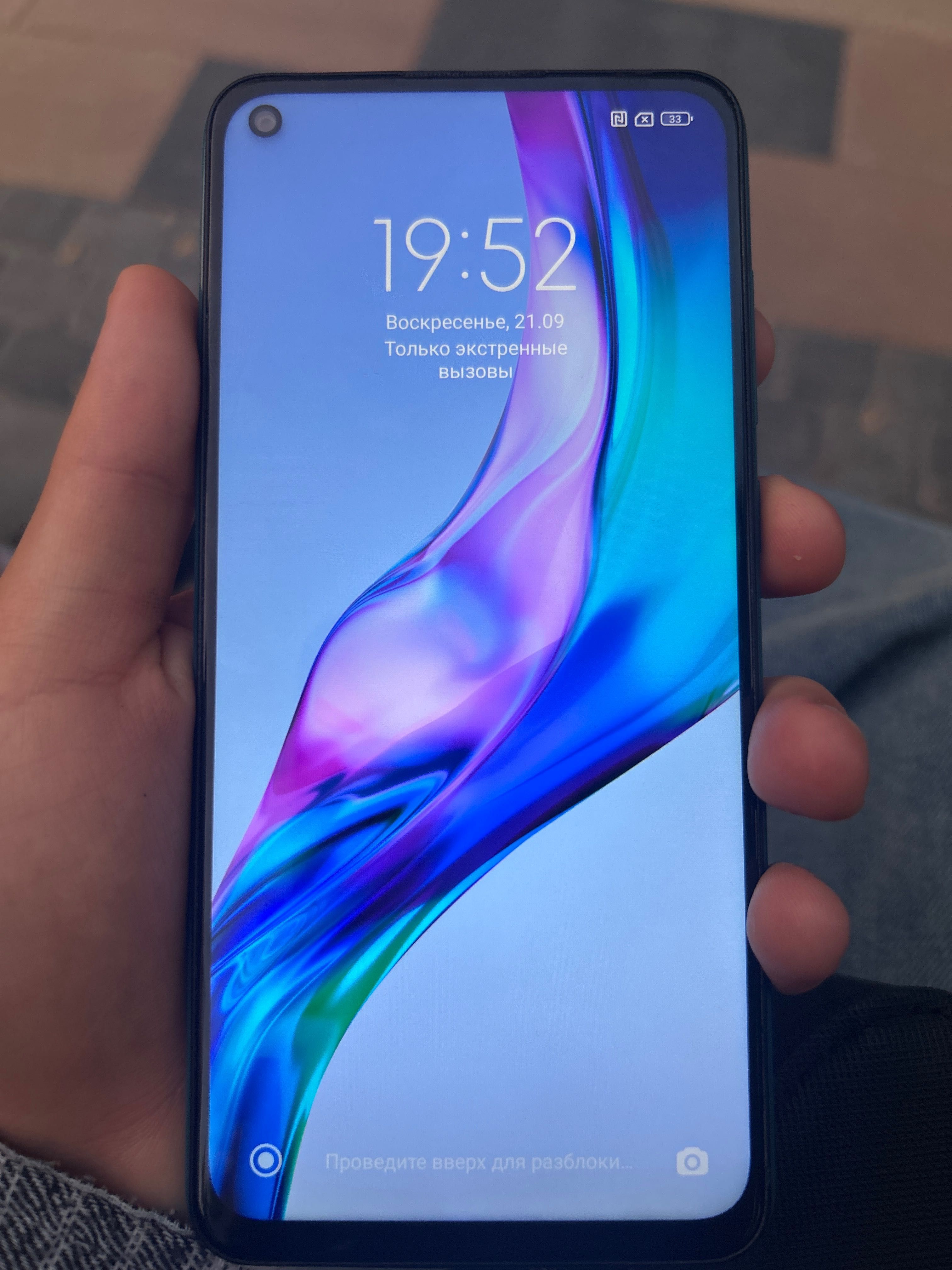 Redmi note 9, отличное состояние.
