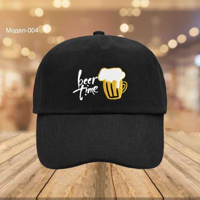 Бейзболна шапка с бродерия