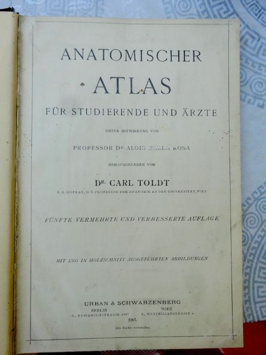 Антикварни книги - атлас анатомия - 2 бр.