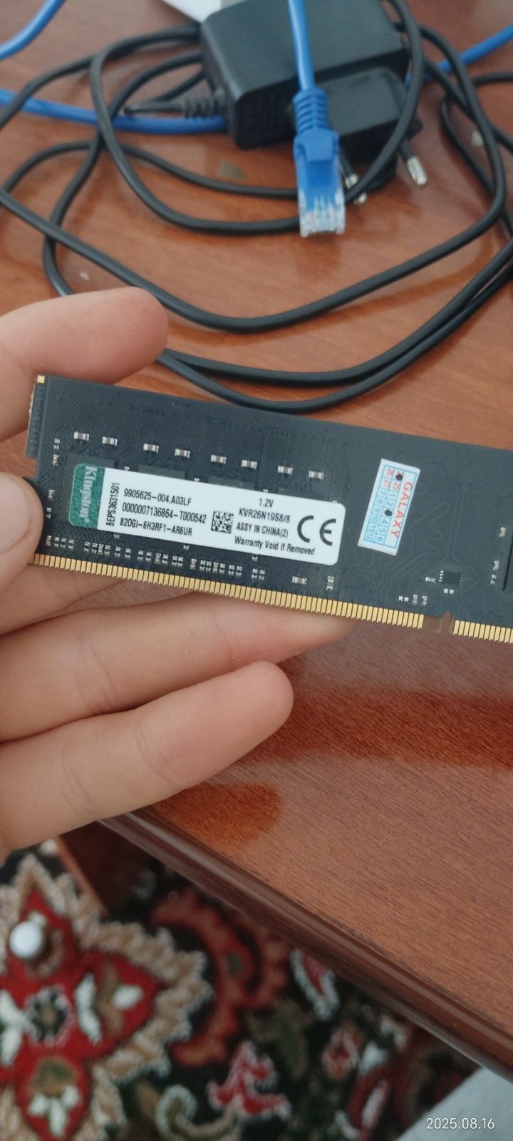 Operativka 8gb Озу 8гб