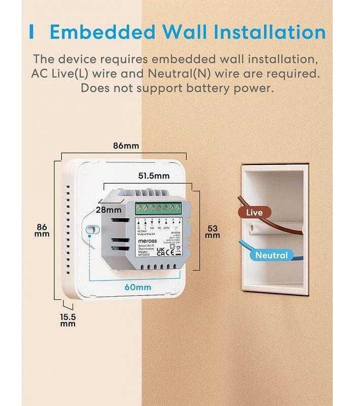 Термостат за бойлер и водна система Meross MTS200 WiFi с Apple HomeKit