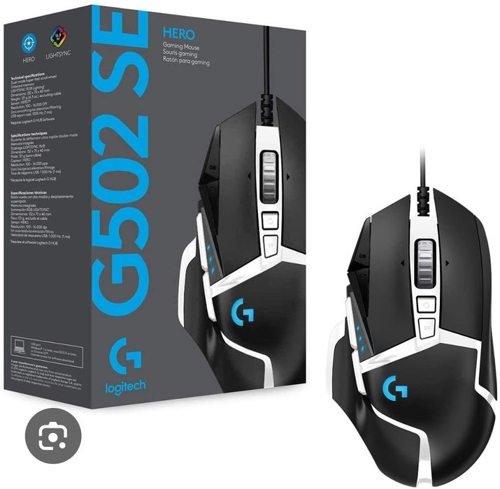 Геймърска мишка LOGITECH G502 SE