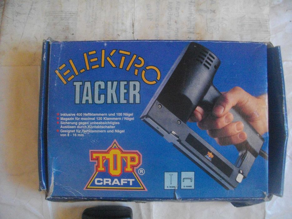 НОВИ Електрически Такер 15-30мм 8-16мм Ренде 600W К-т Приставки Ножица