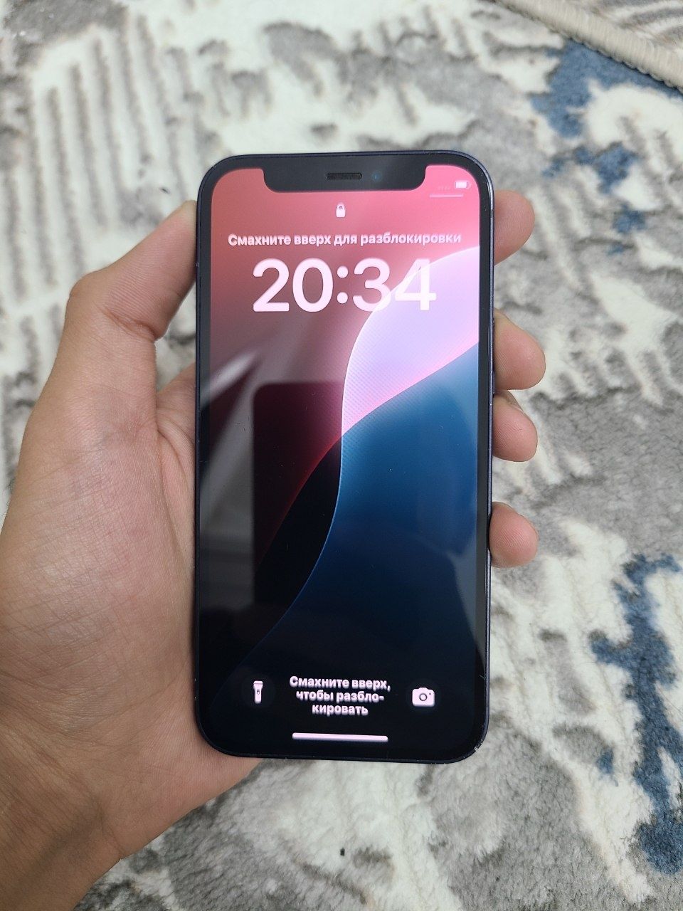 Iphone 12 mini ochilmagan