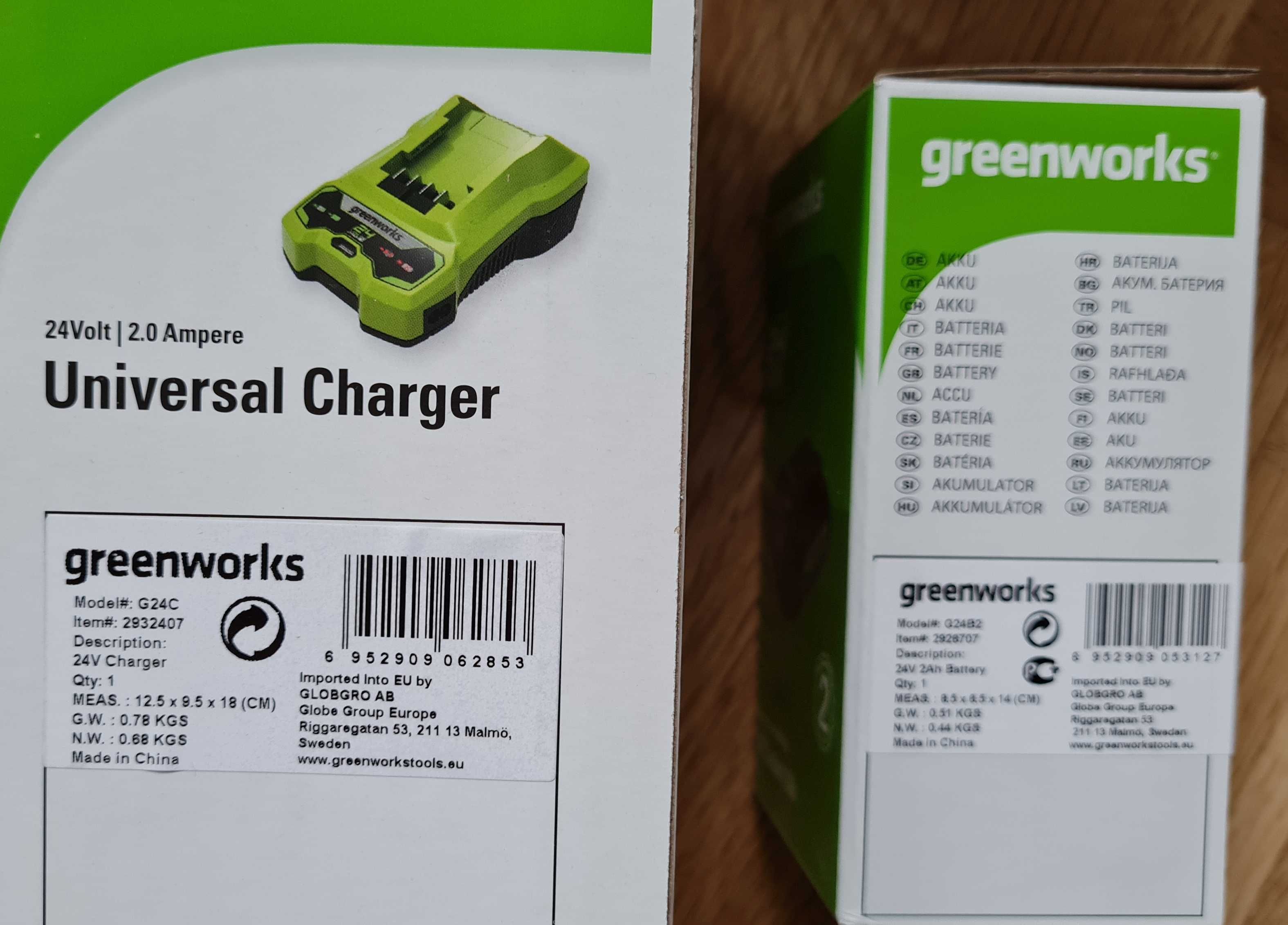 Зарядно и батерия 24v Greenworks