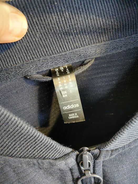 Спортно яке Adidas