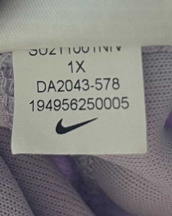 Nike Sportswear Tech Fleece Pants Дамско Долнище