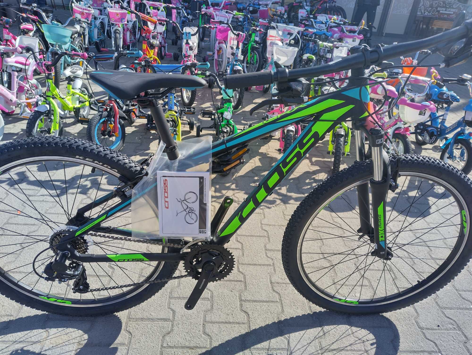CROSS Велосипед 27.5" GRX 7 VBR S