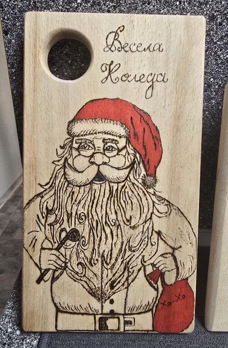 Ръчно изработени дъски с надпис