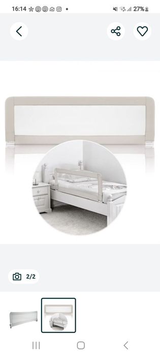 Laterala pat rabatabila